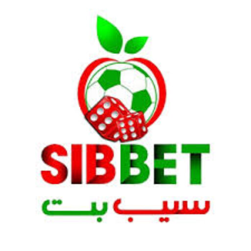 سیب بت